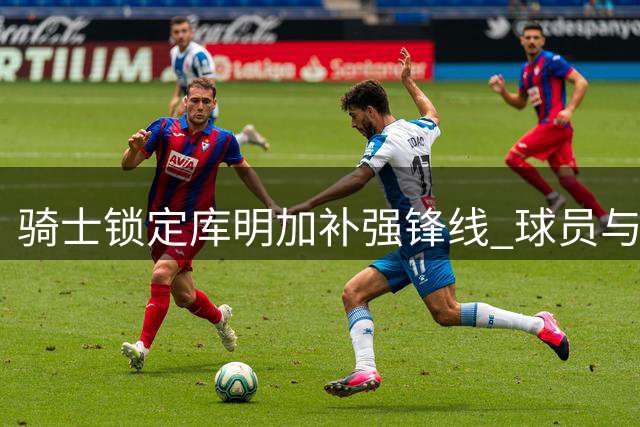 about image